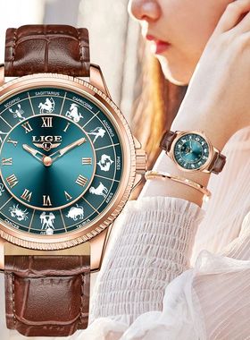 LIGE Retro Elegant Quartz Women's Watches Fashion Simple Cas