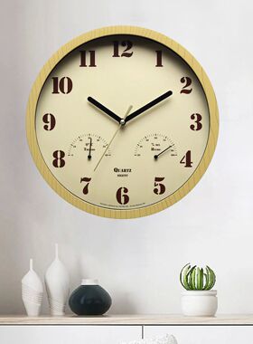 Clearance_9.5 Inch Simple Fashion Living Room Thermometer Cl