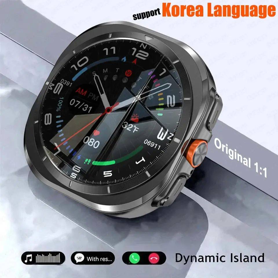 For Samsung Galaxy Watch 7 Ultra Support Korea GPS Compass N