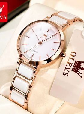 OLEVS Women's Wristwatch Luxury Brand Watch for Women Elegan