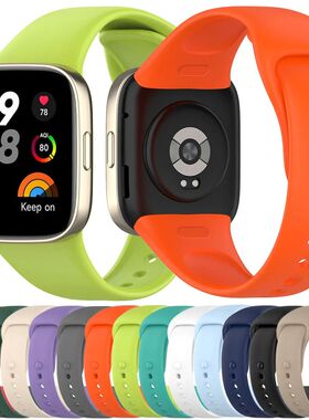 WatchBand Strap For Redmi Watch 3 Original SmartWatch Band S