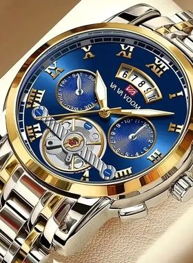 Relogio Masculino Top Brand Mens Luxury Watch Stainless Stee