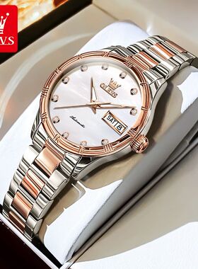 OLEVS New Fashion Ladies Watch Top Brand Casual Automatic Me