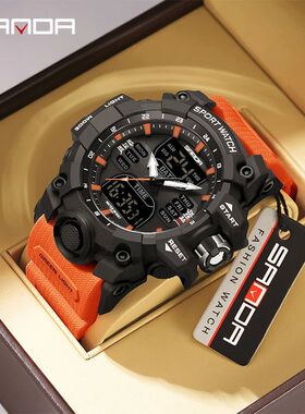 SANDA Luxury G Style Men's Electronic Watch Outdoor Sports L
