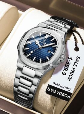 POEDAGAR Luxury Woman’s Quartz Watch Date Waterproof Lumino