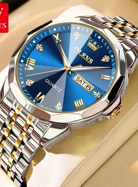 OLEVS Men's Watches Rhombus Mirror Original Quartz Watch for