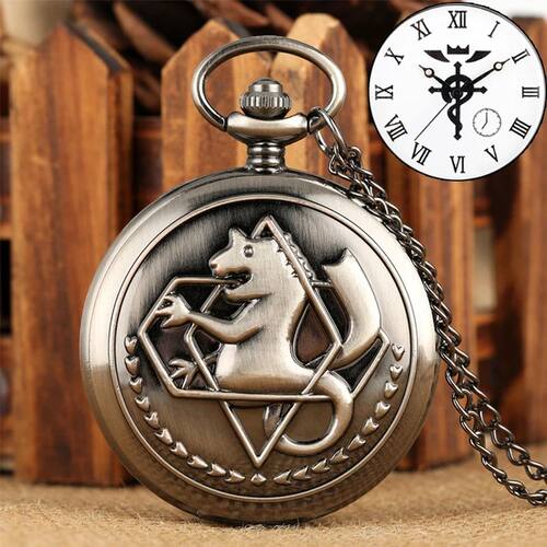 Antique Fullmetal Alchemist Quartz Anime Pocket Watch Cospla