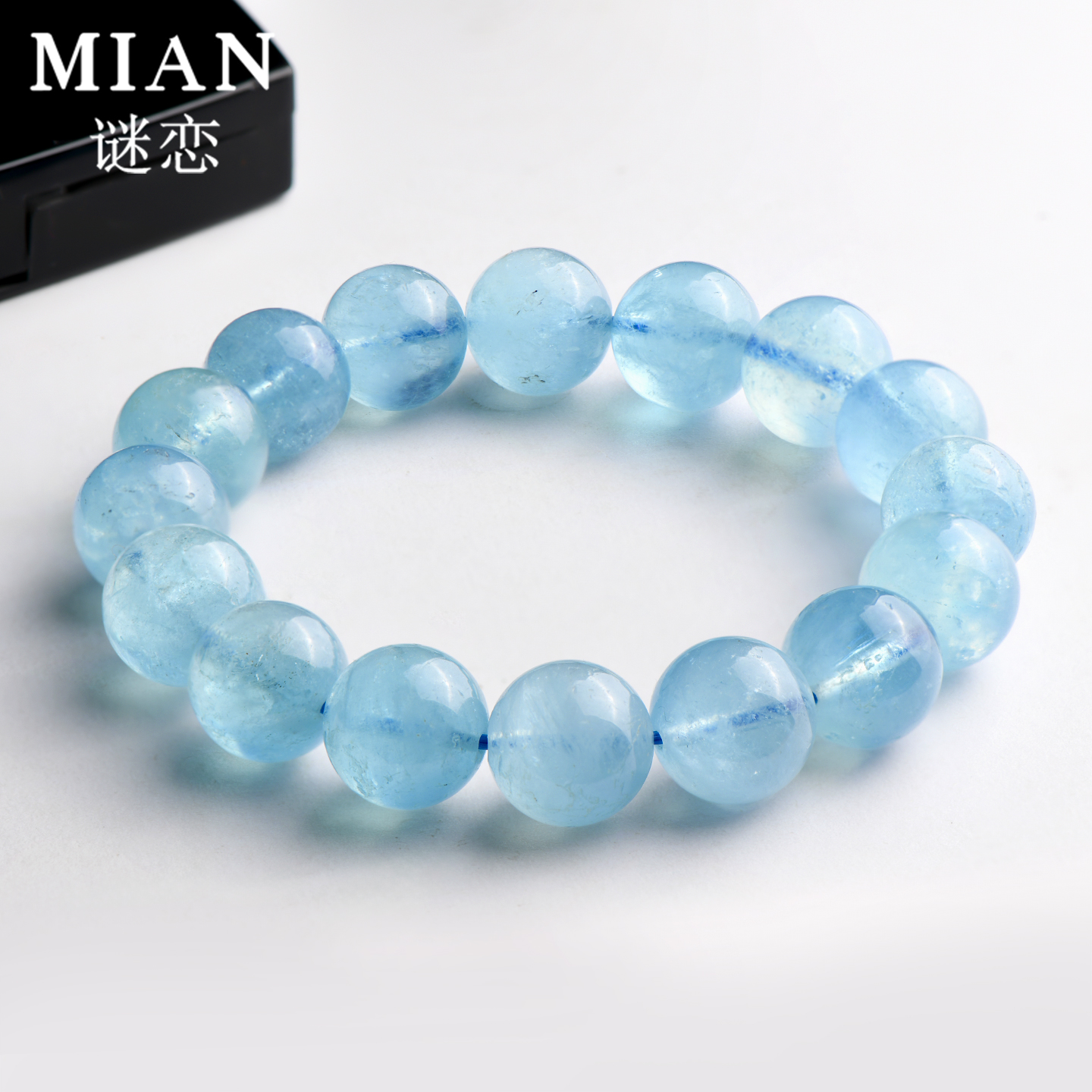 10年老矿海蓝宝手链女巴西冰种