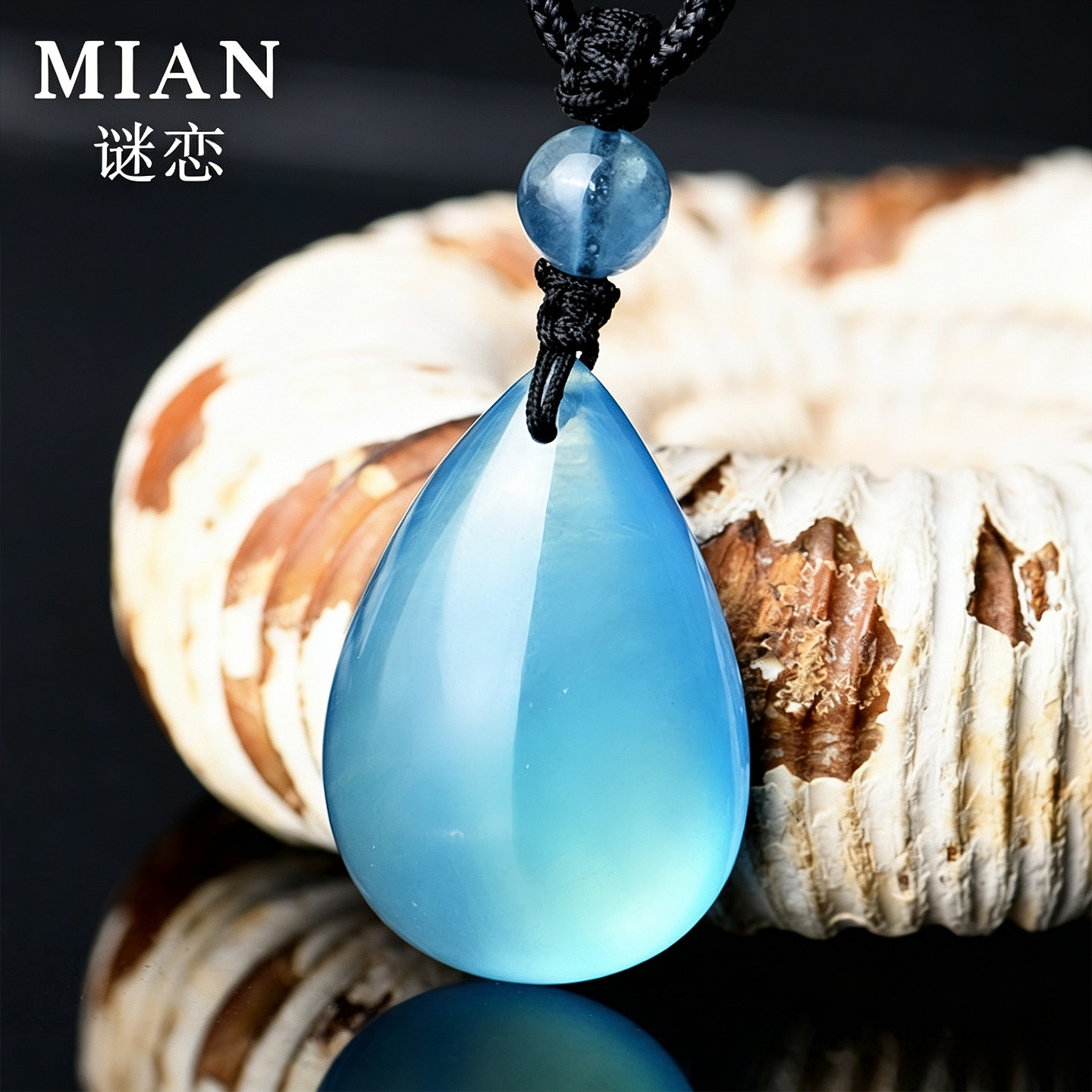 巴西天然海蓝宝吊坠本命年补水