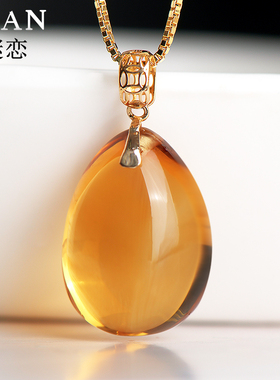 18k金天然黄水晶吊坠本命年水晶