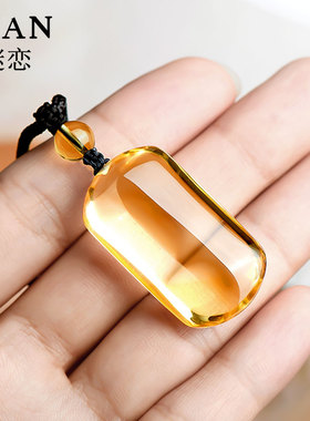 天然黄水晶吊坠女巴西老矿宝石级黄水晶平安无事牌挂坠男送证书
