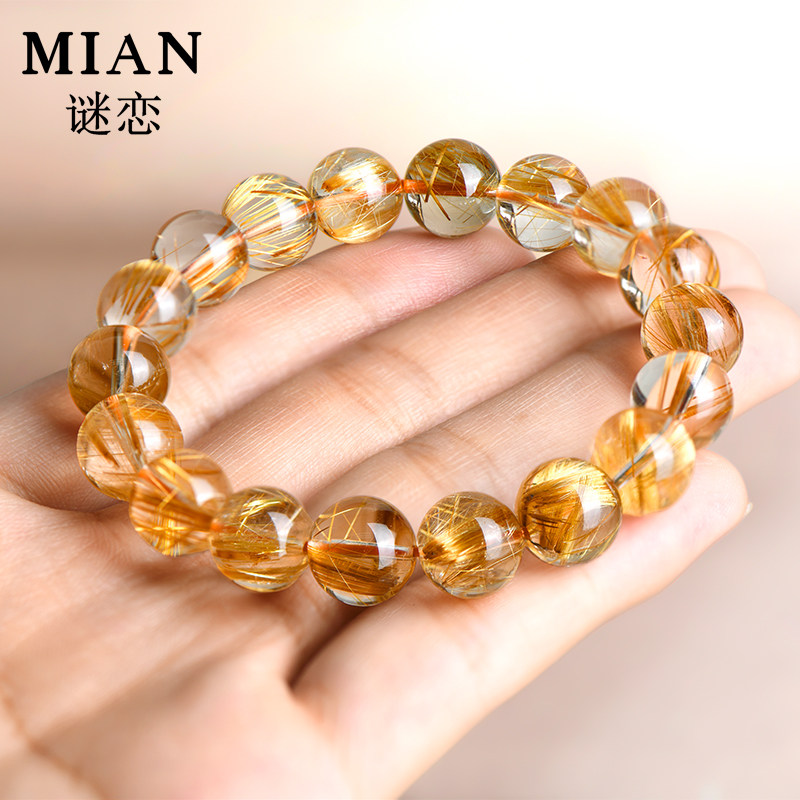 宝石级天然彩发晶手串女巴西老矿珍藏级猫眼顺发金发晶钛晶手串男