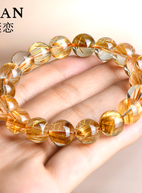 天然金发晶手串猫眼钛晶手串男女