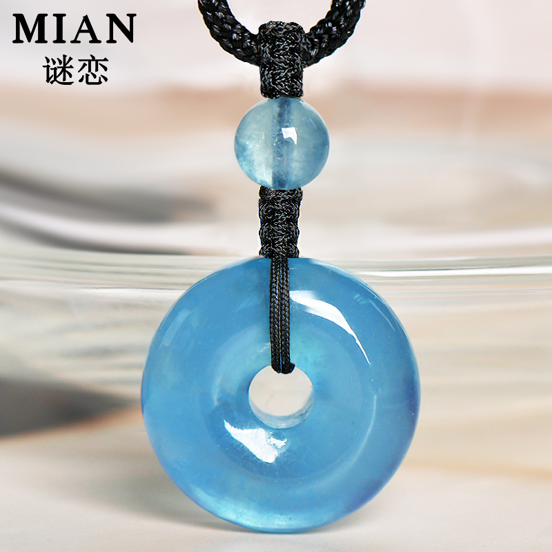 天然海蓝宝平安扣吊坠本命年项链