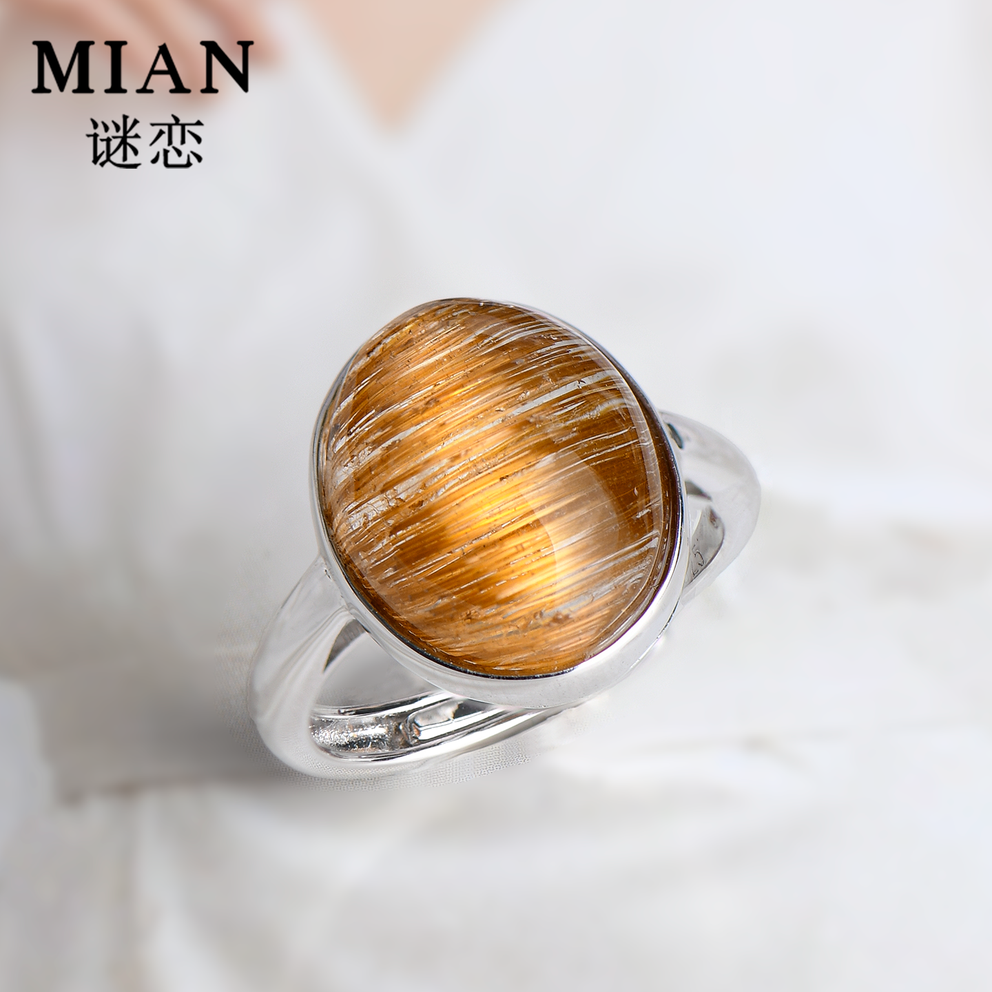 天然金发晶戒指女巴西老矿