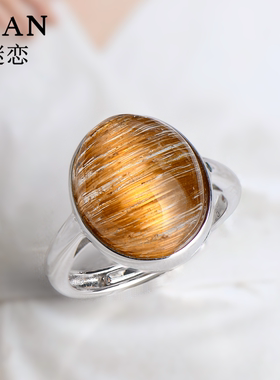 天然金发晶戒指女巴西老矿