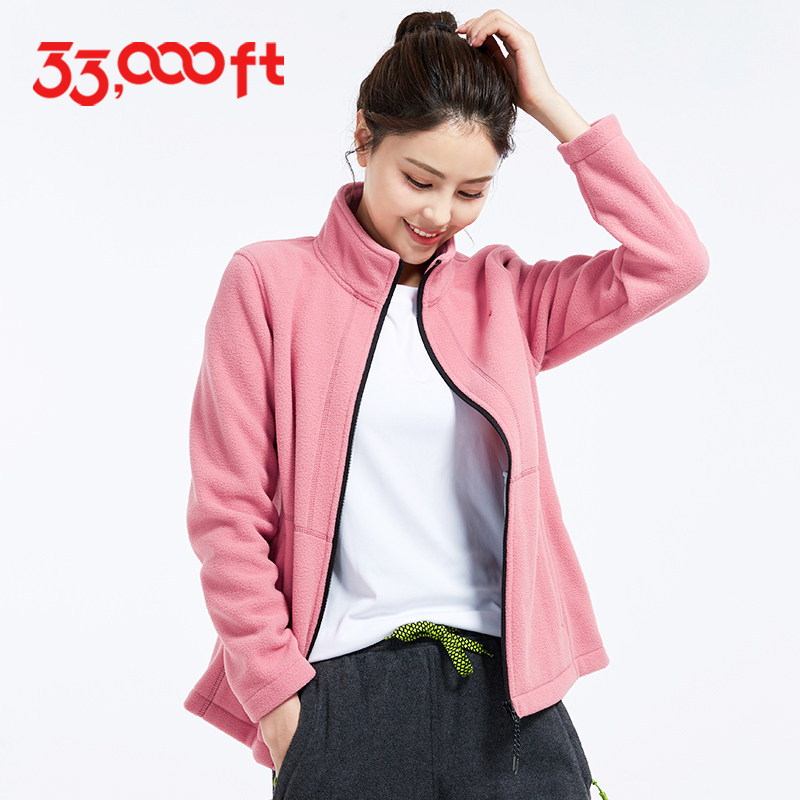 33000ft Fleece new pattern winter Fleece Cardigan coat outdoors motion Jacket thickening Internal bilein the Outdoor/Mountaineer/Camping/Travel Goods , Outdoor clothing , Fleece Pants , Fleece  category - from Buy2taobao.com to provide professional Taobao agent buy service