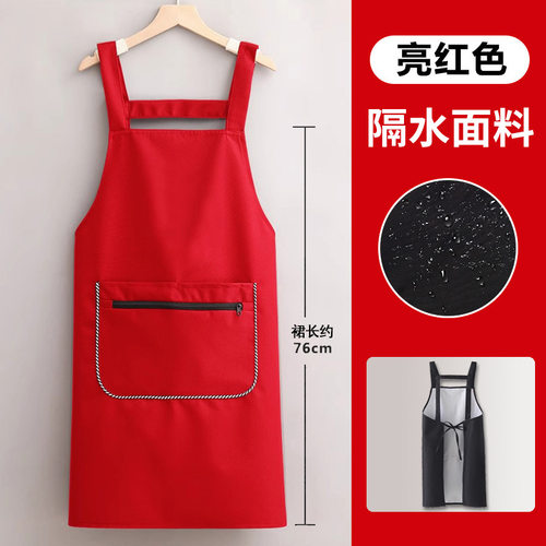 纯色简约时尚隔水围裙商用围腰超市奶茶店咖啡烫染师餐饮工作服