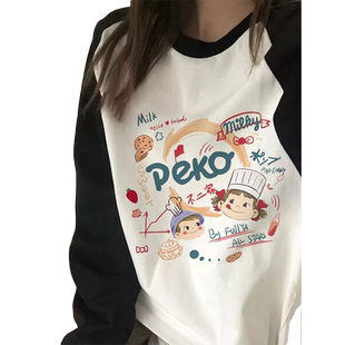 纯棉长袖t恤女装2026早春新款秋冬撞色插肩小众设计感打底衫上衣