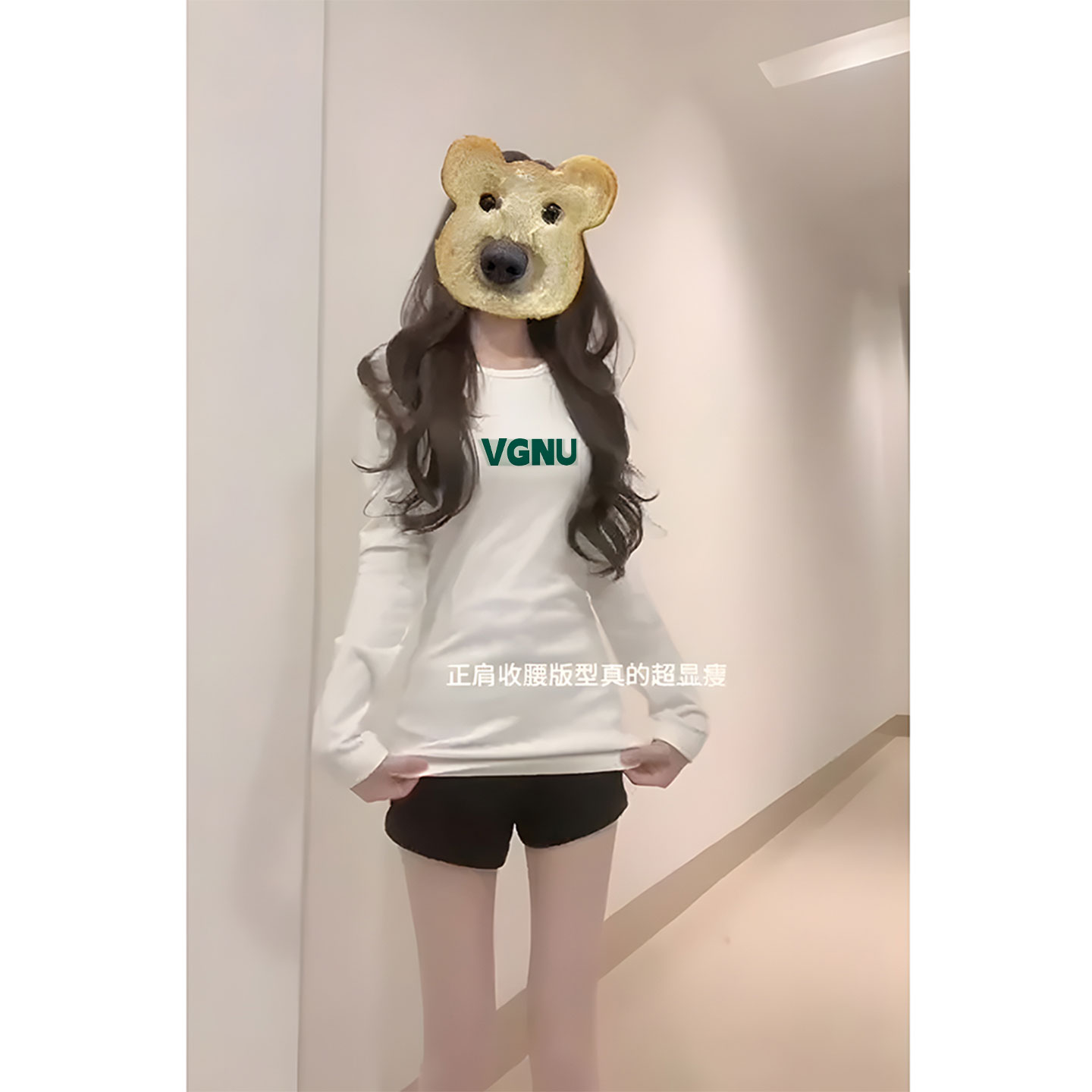 秋冬季洋气内搭女士打底衫搭配鲨鱼裤的中长款长袖t恤上衣遮屁股