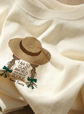 夏日ootd穿搭纯棉短袖t恤女装2025新款爆款洋气百搭高端欧货上衣