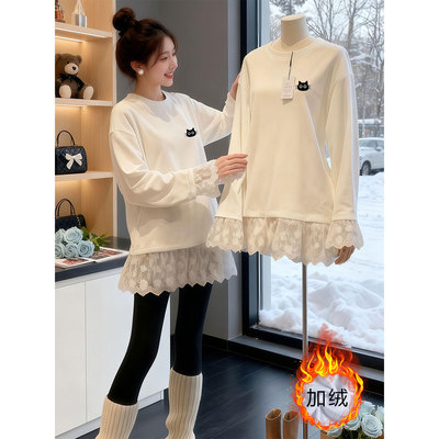 秋冬德绒内搭蕾丝花边打底衫女中长款遮屁股洋气高档长袖t恤上衣