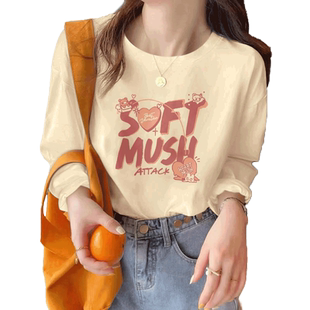 白色纯棉长袖t恤女秋冬季高级感时尚时髦洋气加绒内搭打底衫上衣