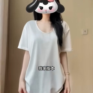 韩系独特绝美上衣 白色正肩V领纯棉短袖 T恤女2025年夏季 爆款 新款