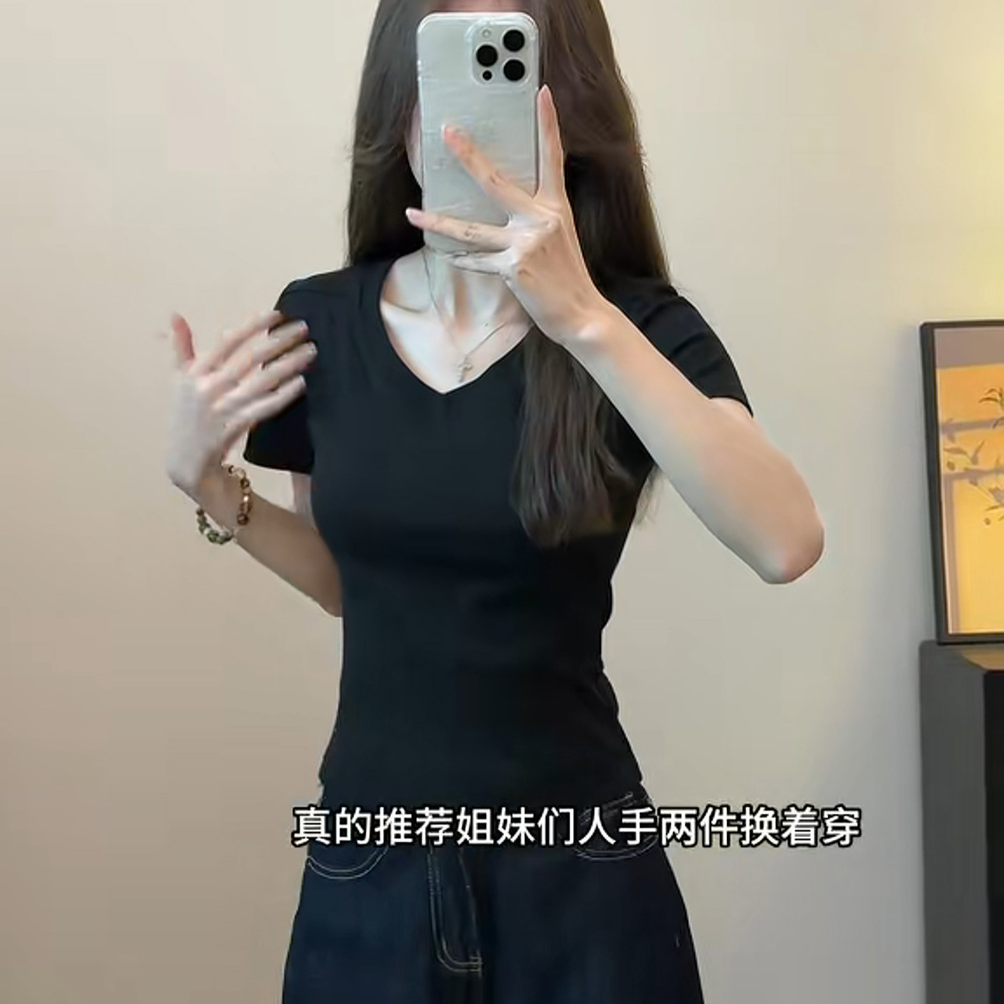 V领纯棉短袖正肩t恤女夏季2025年新款紧身修身设计感掐腰显瘦上衣