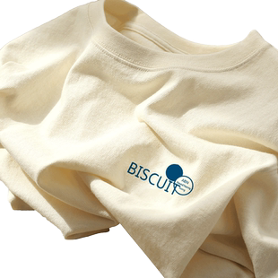 秋冬季德绒纯棉内搭打底衫女小众设计感大码女装加绒长袖t恤上衣