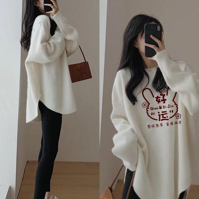 秋冬季加绒加厚打底衫女长袖上衣