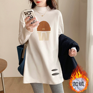 白色中长款长袖t恤女秋冬季加绒半高领打底衫洋气内搭上衣遮屁股