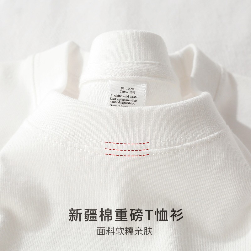 宽松显瘦内搭叠穿体恤上衣打底衫