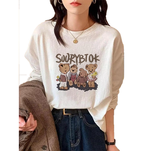 早春纯棉长袖t恤女装2026新款秋冬季加绒打底衫胖mm遮肚上衣藏肉