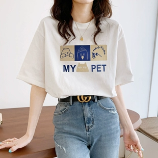 宽松显瘦韩系甜美女装 白色纯棉短袖 t恤女夏季 温柔风体恤上衣ins潮