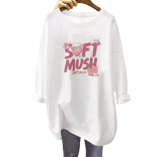 白色打底衫秋冬季加绒长袖女装洋气中长款搭配鲨鱼裤的上衣遮屁股