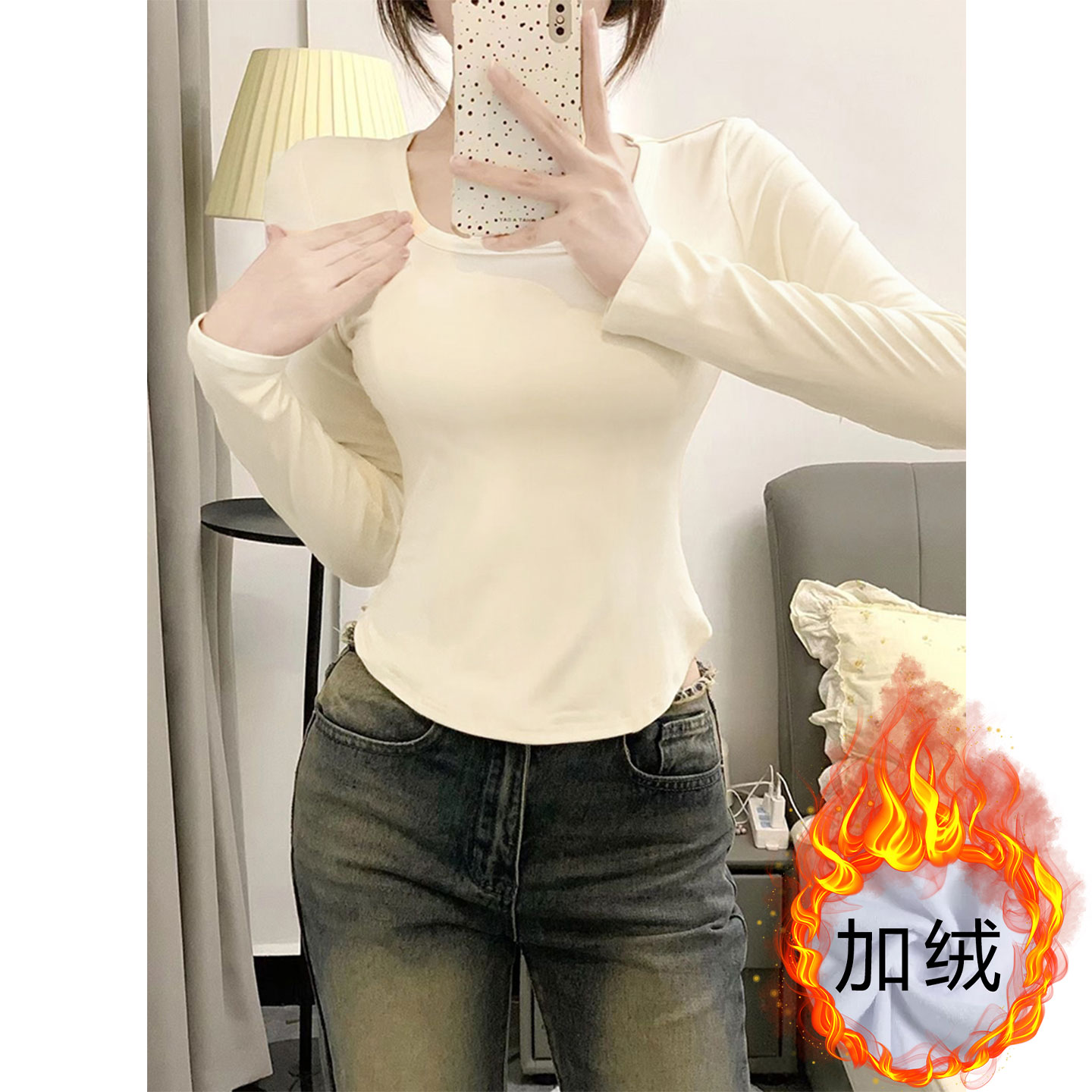 秋冬季独特漂亮德绒u领内搭打底衫女2025超火新款辣妹长袖t恤上衣