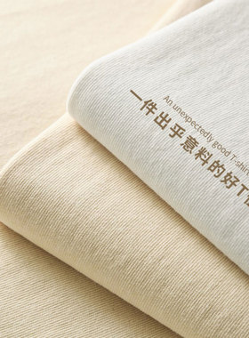 早春纯棉长袖t恤女装秋冬季高级感内搭打底衫2026新款加绒上衣服