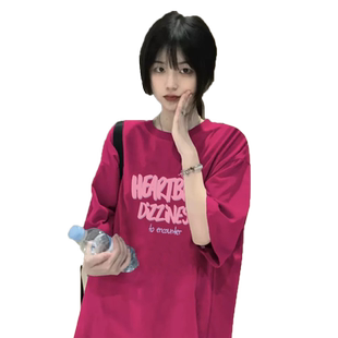 夏日多巴胺穿搭纯棉短袖t恤女2026新款夏季欧美潮牌宽松显瘦上衣