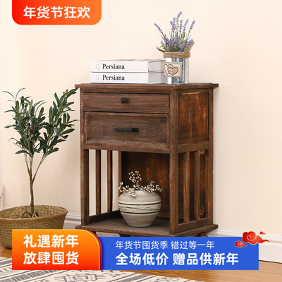 云东方美式乡村实木多功能床头柜