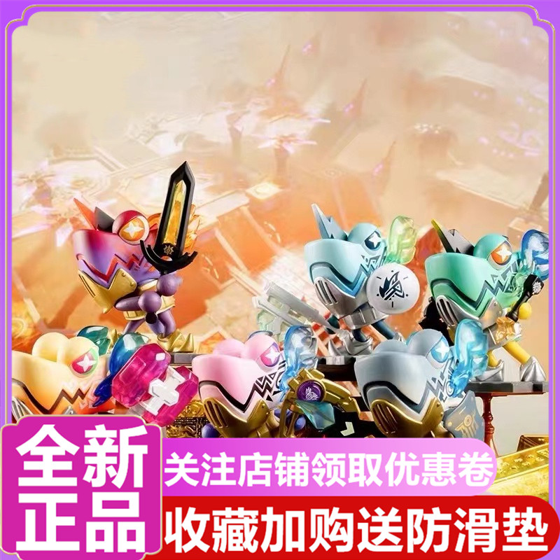 正版 现货变色龙盲盒梦想新大陆系列潮玩手办二次元摆件收藏公仔