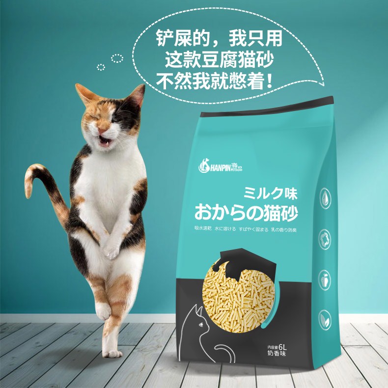 ¶¹¸¯Ã¨É°ÄÌÏãζ³ý³ô6LÓñÃ×èɰ¶¹¸¯É°¶¹¸¯ÔüÓñÃ×ɰèßäÓÃÆ·Ã¨É³