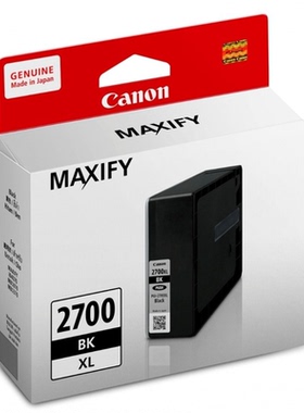 原装佳能PGI-2700墨盒 IB4070 iB4170 MB5070 MB5170 5370 MB5470