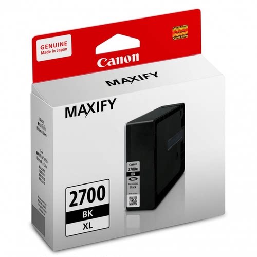 原装佳能PGI-2700墨盒 IB4070 iB4170 MB5070 MB5170 5370 MB5470