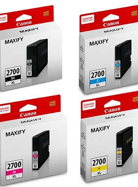 原装佳能PGI-2700墨盒 IB4070 iB4170 MB5070 MB5170 5370 MB5470