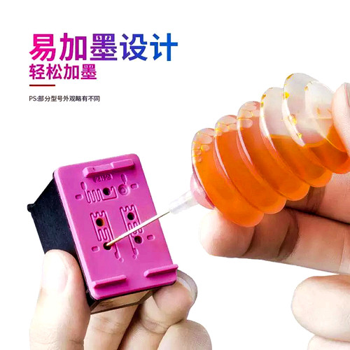 适用HP惠普68 68e 65 63 67 62 61 308 6130e 墨盒填充墨水