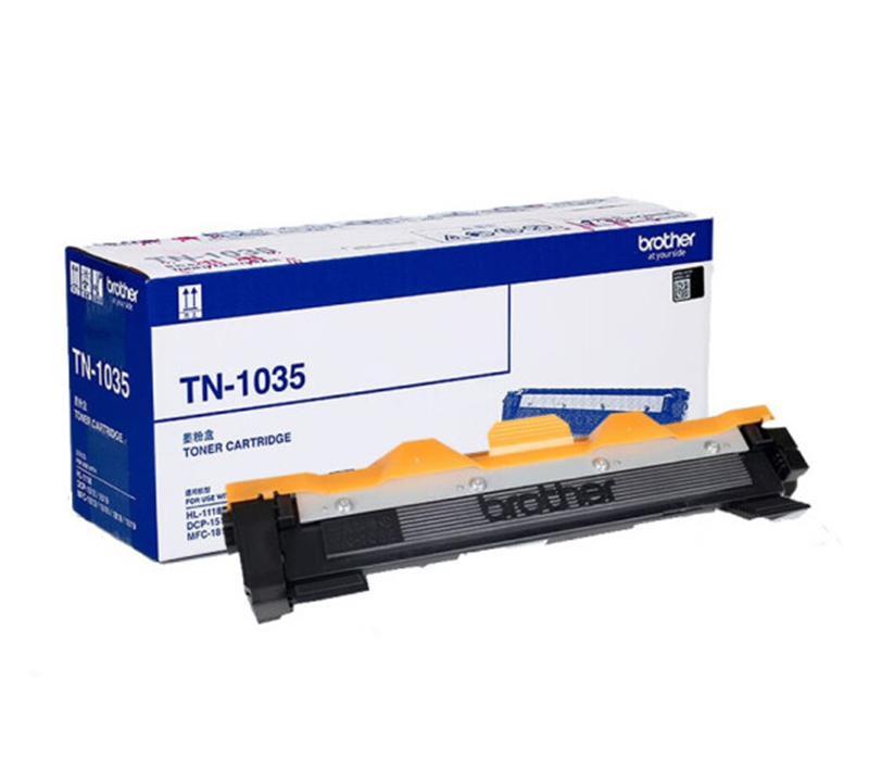 原装 兄弟 TN-1035 HL-1118 1208 1218W DCP-1518 1519 墨粉 粉盒