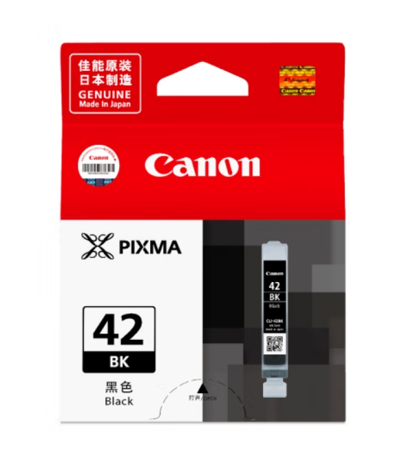 原装佳能42墨盒 CLI-42黑色 彩色 佳能PRO-100墨盒 PRO-100打印机