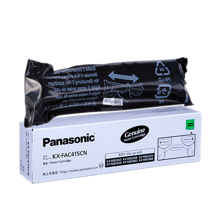 原装松下KX-FAC415CN 粉盒 MB2003 2033 2008 2038墨粉盒 416硒鼓