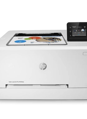 全新原装 hp/惠普M255dw双面无线A4彩色激光手机打印机M155A打印